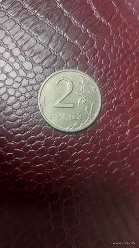 Монета 2 рубля 2007 ммд Россия.