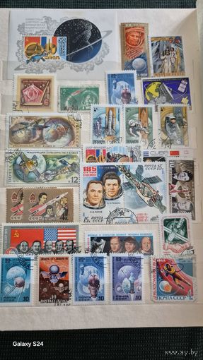 Марки космос