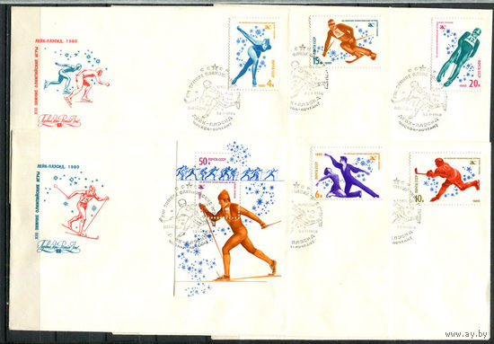СССР - 1980 - КПД - Зимние Олимпийские игры [Mi 4915-4919 bl. 143 ] - 6 конвертов.  (LOT Gk3)-TК1PК1