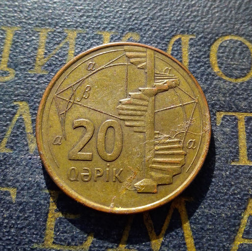 20 гяпиков 2006 Азербайджан #02