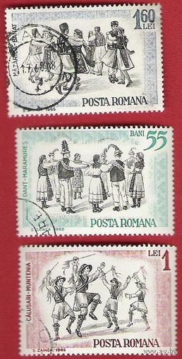 Румыния 1966 Народные танцы