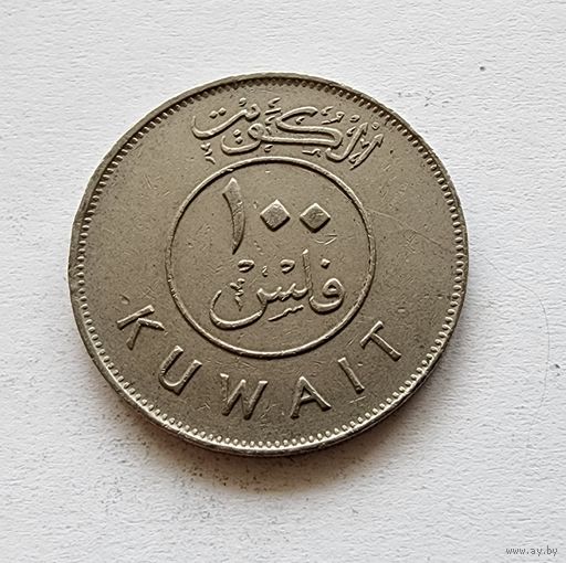 Кувейт 100 филсов, 1990