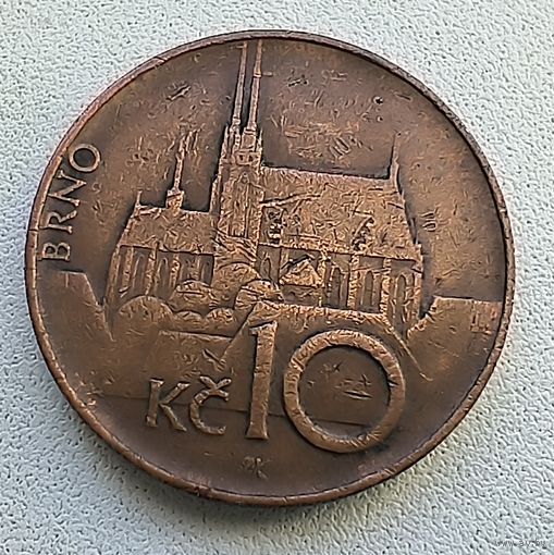 Чехия 10 крон, 1996 1-10-13