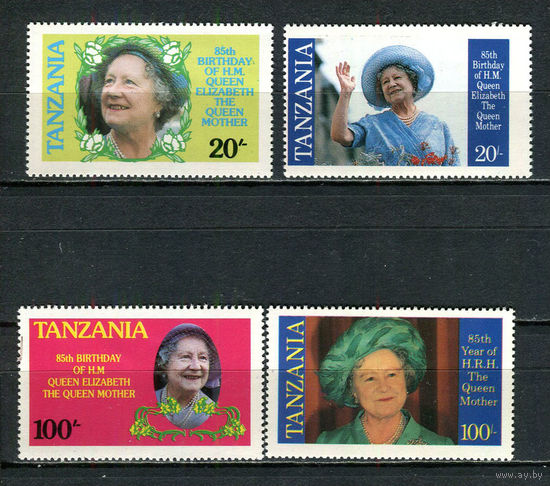 Танзания - 1985 - Королева-Мать - [Mi. 264-267] - полная серия - 4 марки. MNH.  (Лот 87HN)-T2P25