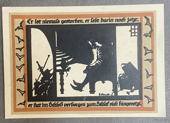 Нотгельд 50 пфеннигов 1921 год. Россла-ам-Кифхойзер,. Веймарская республика