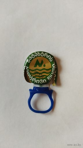 Крышка пивная.