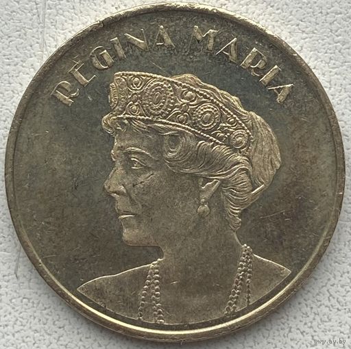Румыния 50 бани 2019 г. Мария Эдинбургская, Королева Румынии
