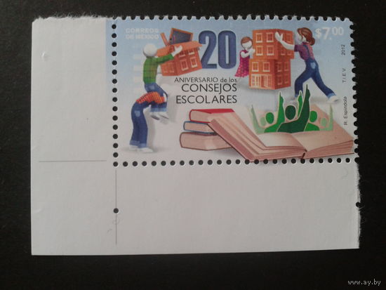 Мексика 2012 20 лет создания школьной организации
