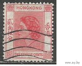 Гонконг. Королева Елизавета II. 1954г. Mi#182.