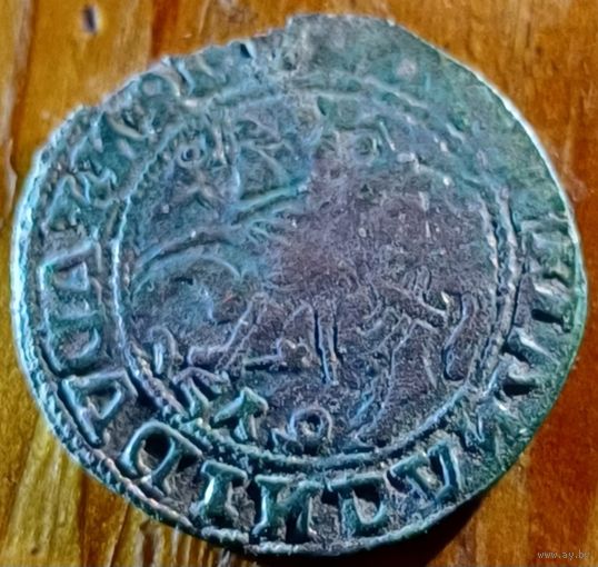 Полугрош 1549 год фальшак