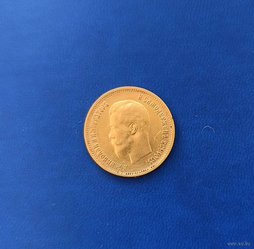 10 рублей 1899 ФЗ Золото Ag Николай 2 (3)