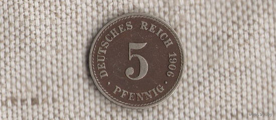 Германия 5 пфеннигов 1906 A(Zo)