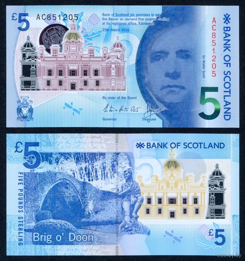 Шотландия (Bank of Scotland) 5 фунтов 2016 г. (P-130, UNC) [Полимер]