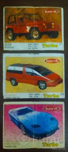 Турбо 5 серия серебро