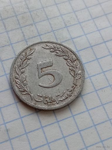 5 пиастров 1960 года