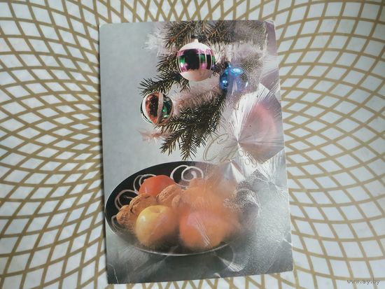 Открытка СССР 1989 год. Подписана. Д.Киндрова .Состояние на скане.Тираж 5,3 млн.