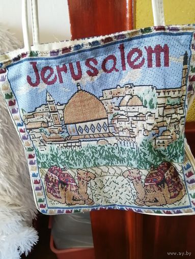 Сумка Иерусалим