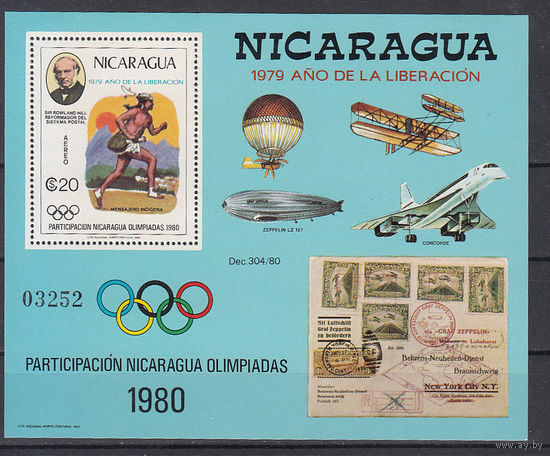 Авиация. Олимпийские игры. Никарагуа. 1980. 1 блок. Michel N блок 111 (40,0 е)