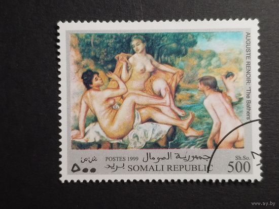 Сомали 1999. Искусство