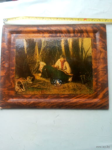 Репродукция картины В.Г.Перова "Птицелов" 1979 г. СССР