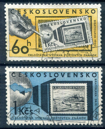 Чехословакия - 1960г. - национальная филателистическая выставка - 2 марки - полная серия, гашёные [Mi 1209-1210]. #3-WB-76-A-1