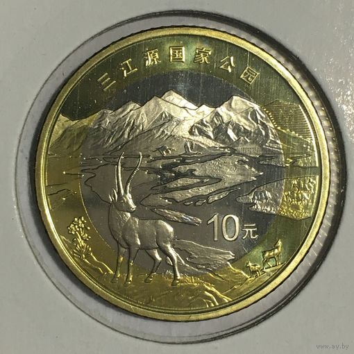 Китай 10 юань, 2023 - Национальный парк Саньцзянъюань (холдер) [UNC]