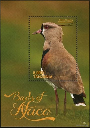 2016 Танзания 5269/B696 Птицы Африки 9,00 евро