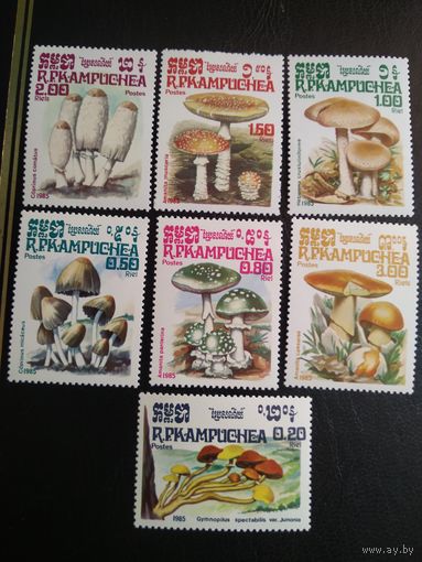 Камбоджа 1985г. Грибы.