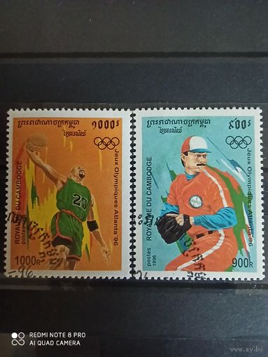 Камбоджа 1996, спорт