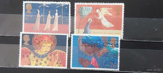 РАСПРОДАЖА. ВЕЛИКОБРИТАНИЯ 1998г. Гаш.