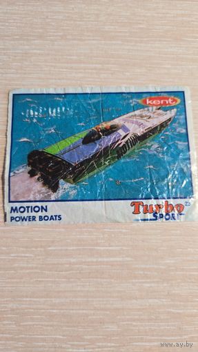 Вкладыша от жвачки TURBO 23