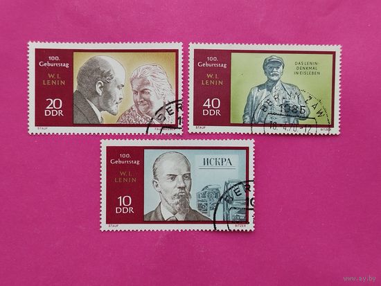 ГДР. Ленин. ( 3 марки ) 1970 года. 2-14.