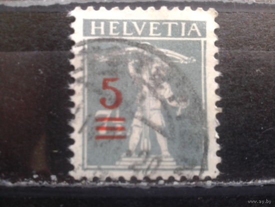 Швейцария, надпечатка 5с на 7,5с, стандарт