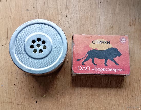 Капсюль телефонный (динамик) W-66 TONSIL для стационарного телефона. Польша.