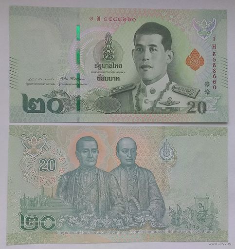 Тайланд 20 бат 2018 года.UNC