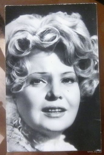 1978 год Т.Доронина Киев