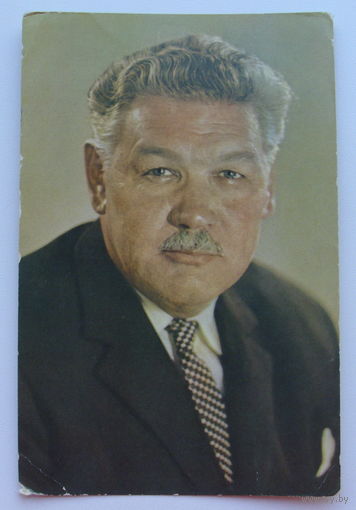 Артисты. Всеволод Санаев. 76