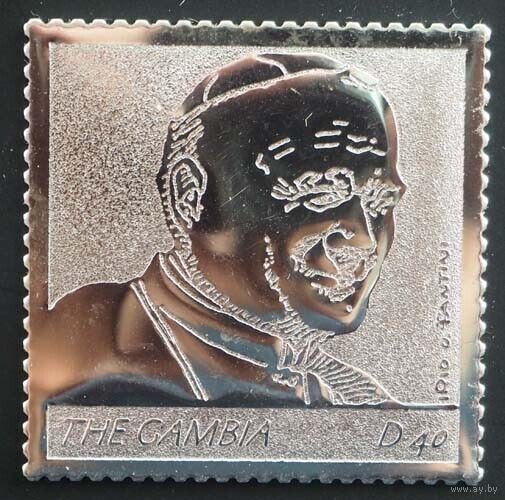 2005 Гамбия 5553silver Папа Иоанн Павел II смотрит вправо 6,00 евро
