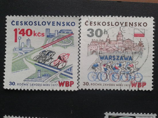 Чехословакия 1977 велогонка