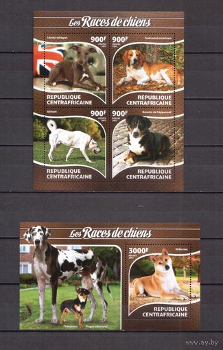 ЦАР 2015 Фауна домашние собаки - 1 лист + 1 блок MNH**