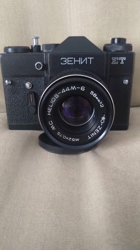Фотоаппарат Зенит ЕТ с объективом Гелиос 44М-6, времён СССР.!!