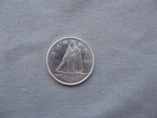 Канада 10 центов 1964 год  Елизавета II от 1 рубля без минимальной цены