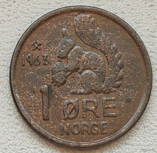 Норвегия 1 эре 1963