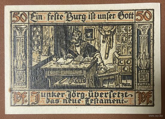 Нотгельд 50 пфеннигов 1921 год. Эйзенах. Веймарская республика