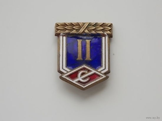 Значок "СПАРТАК"  редкий знак.