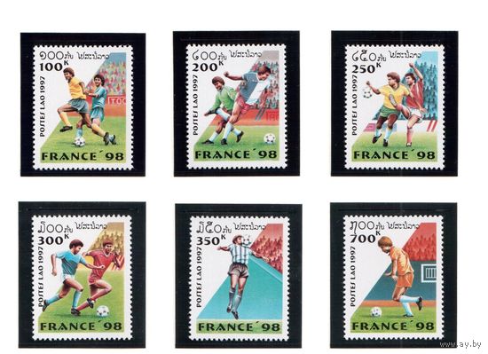 Лаос-1997, (Мих.1593-1598)  **  , Спорт, Футбол ЧМ-1998(полная серия)