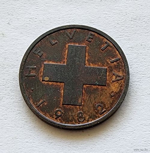 Швейцария 1 раппен, 1982