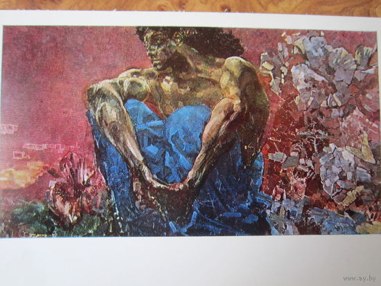 Открытка.  Художник М. А. Врубель  "Демон ", 1890 г.  Издательство "Правда". 1975 г.