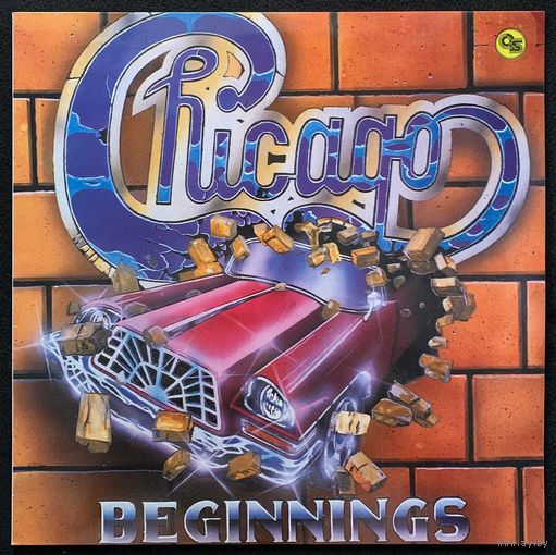 Chicago - Beginnings