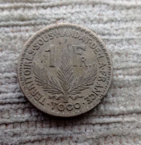 Werty71 Того Французское 1 франк 1924